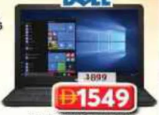 Dell لابتوب Vostro 13 بسعة 8Gb/512Gb