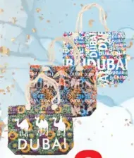 Dubai Bag Assorted