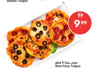 Mini Pizza