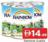 Rainbow Evaporated Vitamin D Milk Original