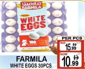 Farmila White Egg