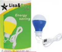 Lisa & Gary STAR لمبة USB LED