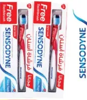 Sensodyne Tooth Paste