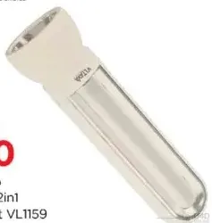 Vltava مصباح يدوي 2in1 VL1159