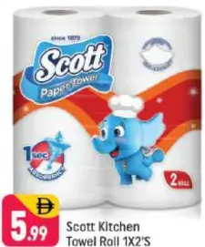 Scott Kitchen Towel Roll