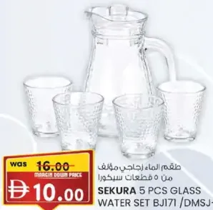 Sekura Glass Water Set BJ171 Dmsj-L5