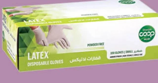 Sharjah Latex Powder Gloves S