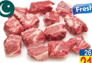Pakistan Beef With Bone