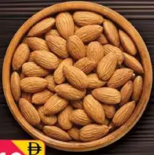 Almond Raw 27-30