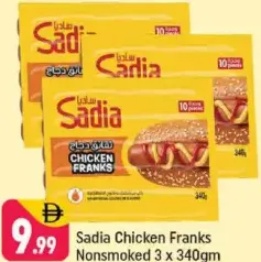 Sadia Chicken Franks Nonsmoked