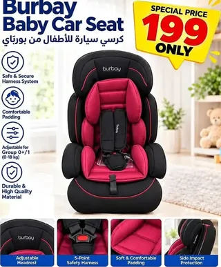Burbay Baby Car Seat Group 0+/1 (0-18 kg)