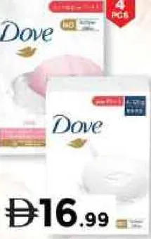 Dove Beauty Soap Assorted