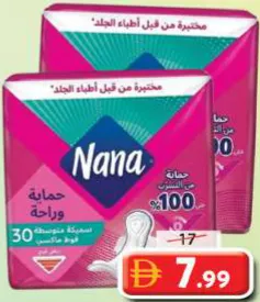 Nana Maxi Super With Wings