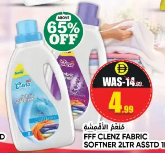 Fff Clenz Fabric Softner Assorted