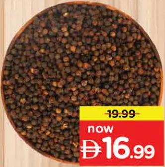 Black Pepper Whole