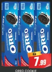 Oreo بسكويت أصلي
