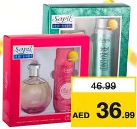 Sapil Disclosure/Chichi EDT + Deo
