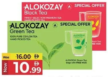 Alokozay Premium Black / Green Tea Bags