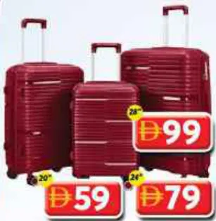 Grandberry PP Trolley GBTR-PP06