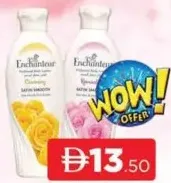 Enchanteur لوشن الجسم مشكل