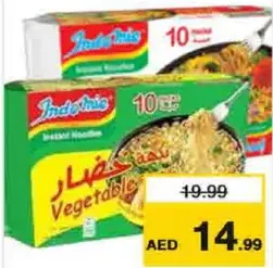 Indomie Noodles Assorted