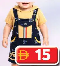 Silk Bridge Baby Romper