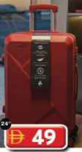 Mark Rodger ترولي ABS موديل Mrtr-03