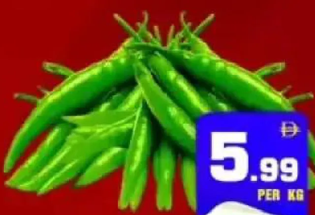 Chilli