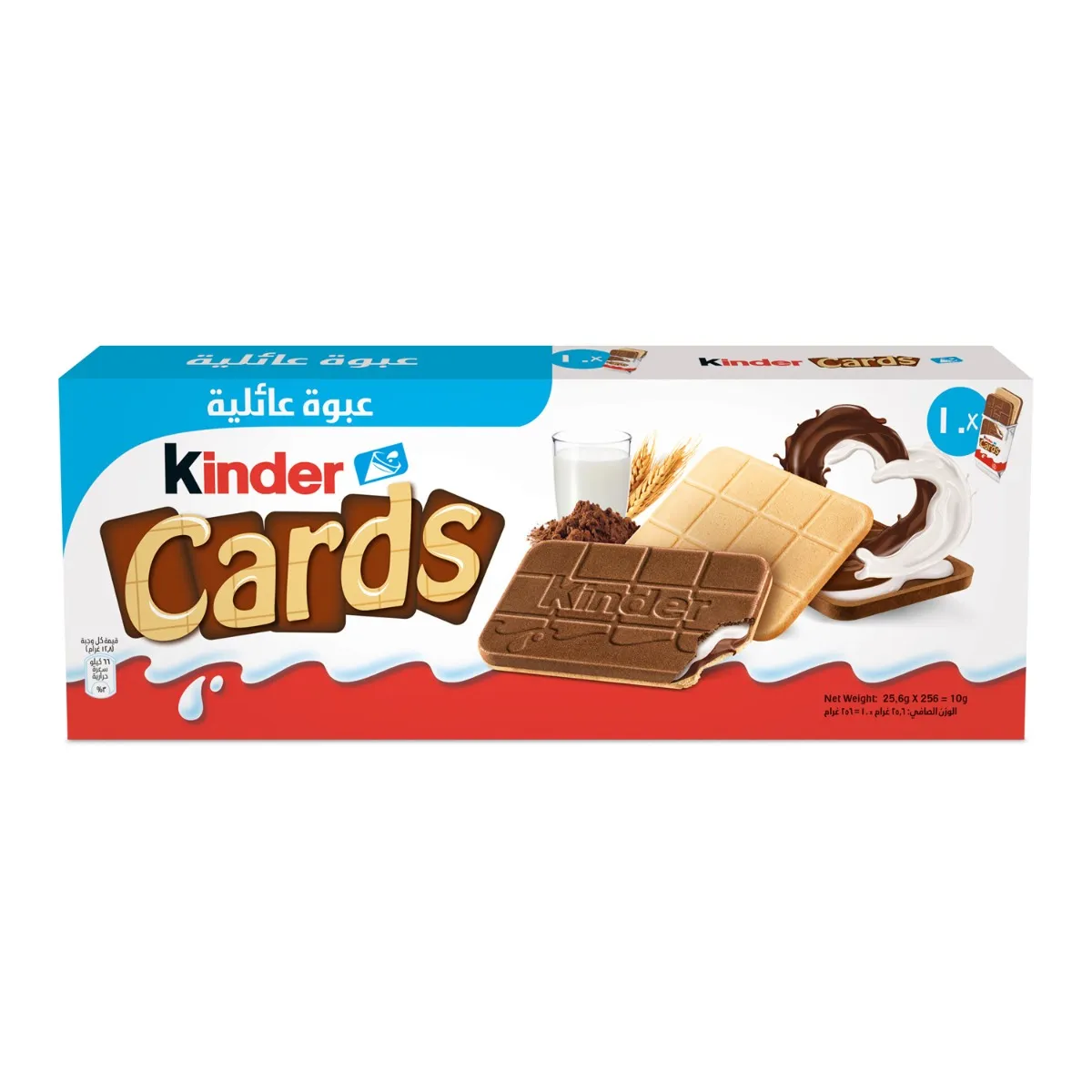 Kinder كاردز 25.6g