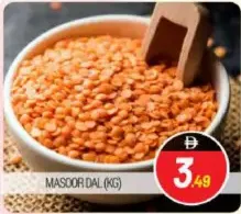 Masoor Dal