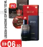 Lacoste عطر رجالي
