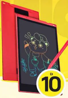 Lcd Tab 16