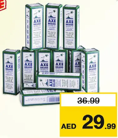 Axe Oil