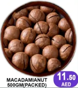 مكسرات مكاديميا