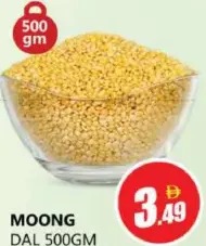 Moong Dal