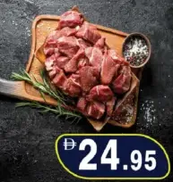Pak Beef With Bone