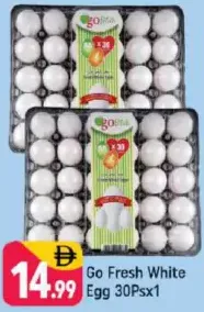 Go fresh بيض أبيض
