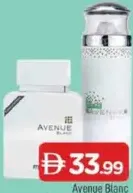 Avenue Blanc عطر جراند ميراج البني