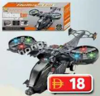 Helicopter Toy