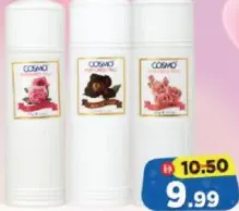Cosmo بودرة معطرة متنوعة انجليش بليزر
