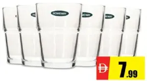Homeway Glass Tumbler Galxy 2959