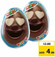 Ozmo بيضة الشوكولاتة اوزمو