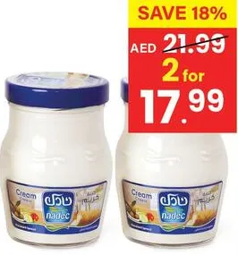 Nadec Cream Cheese Jar
