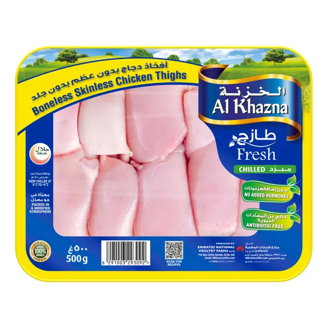Al Khazna Chicken, Fresh Boneless Chicken Thighs