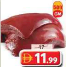 Beef Liver
