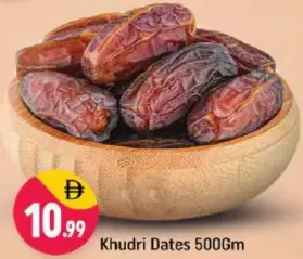 Khudri Dates