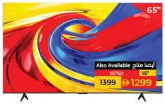 TCL QLED Google TV 65T6D