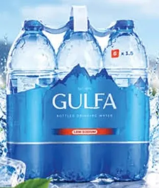 Gulfa مياه معدنية