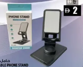 Portable Phone Stand
