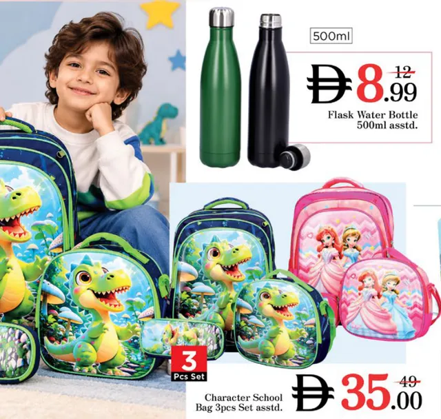 Character School Bag Assorted